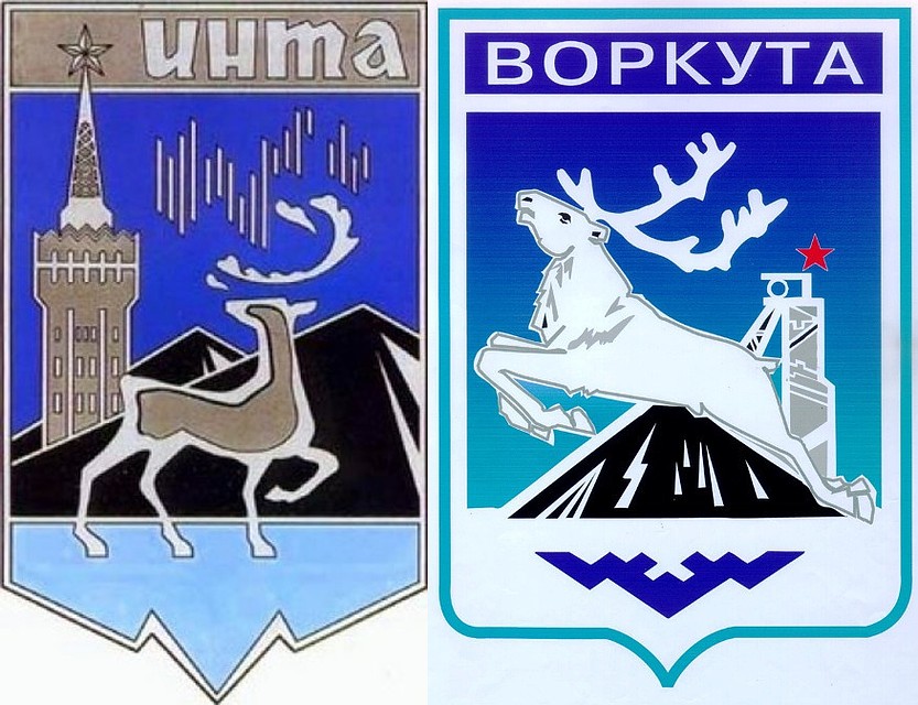 "Воркутауголь" предложила интинским шахтерам рабочие места, жилье и переобучение