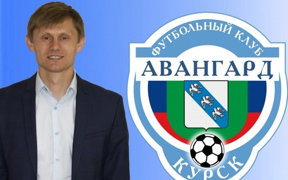 Дмитрий Извеков - автор первого гола «Авангарда» в первом дивизионе