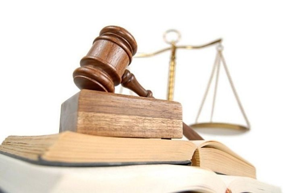 Мужчине грозит 15 лет лишения свободы