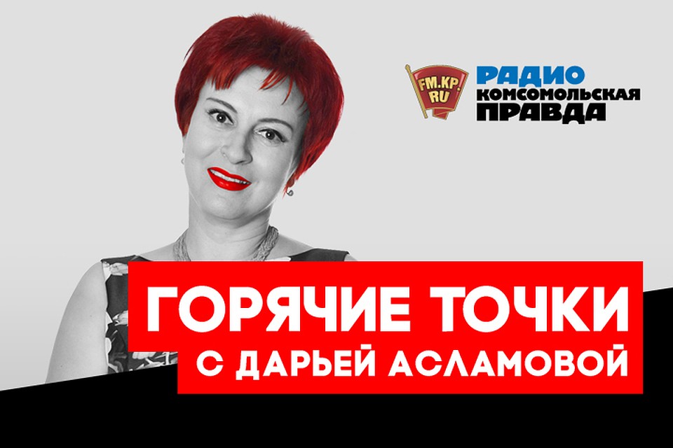 Донбасс. 5-й год войны