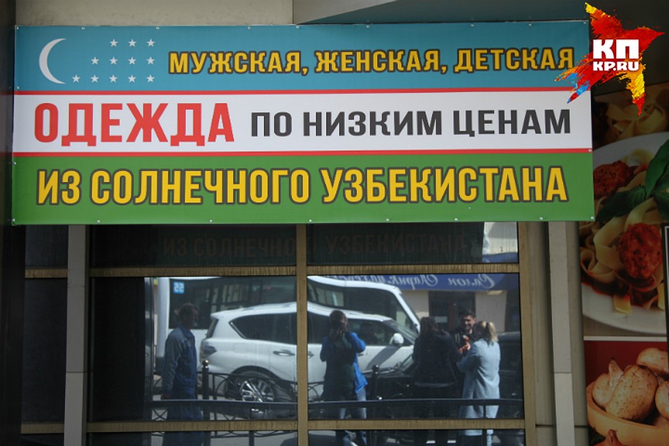 Омича оштрафовали на 50 тысяч.