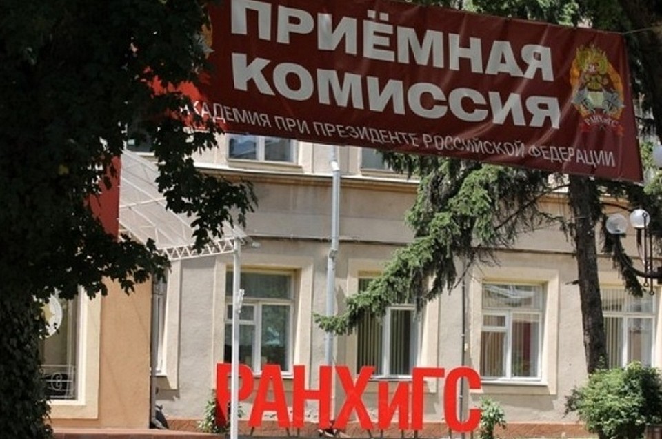 В этом году значительный интерес у абитуриентов вызывает программа «Управление проектами»