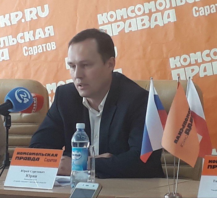 Юрий Юрин
