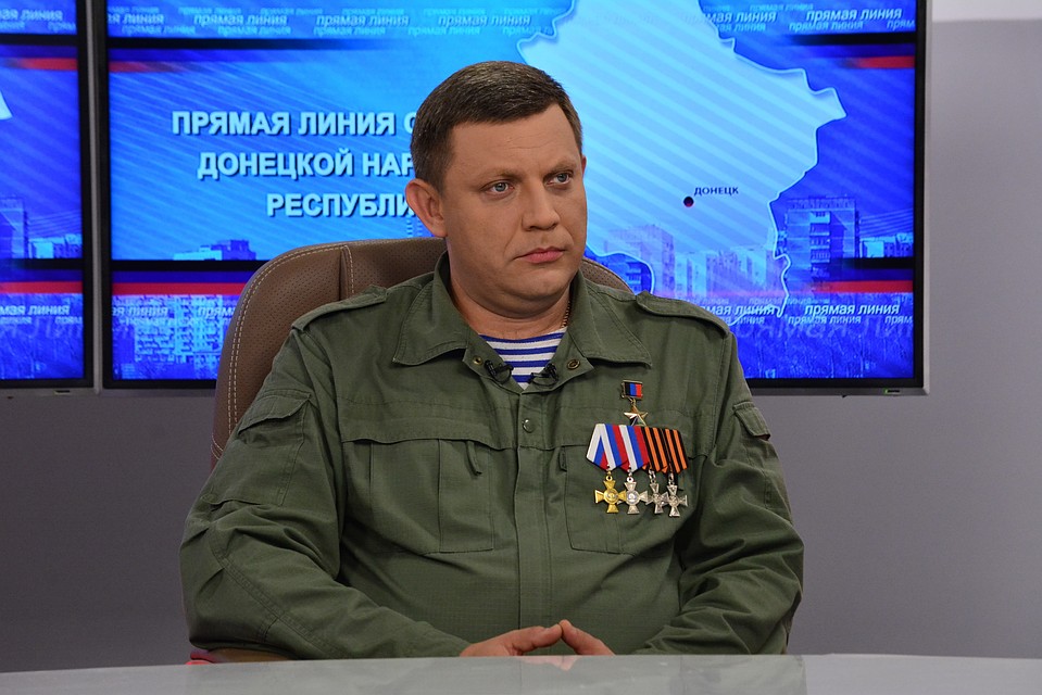 Захарченко: Порошенко и вообще киевская власть ни на явном, ни на тайном уровне не выходили на контакт с нами