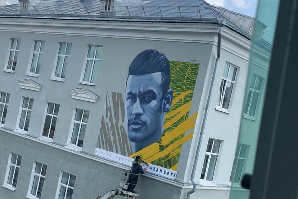 Фото: Официальный Инстаграм Неймара.