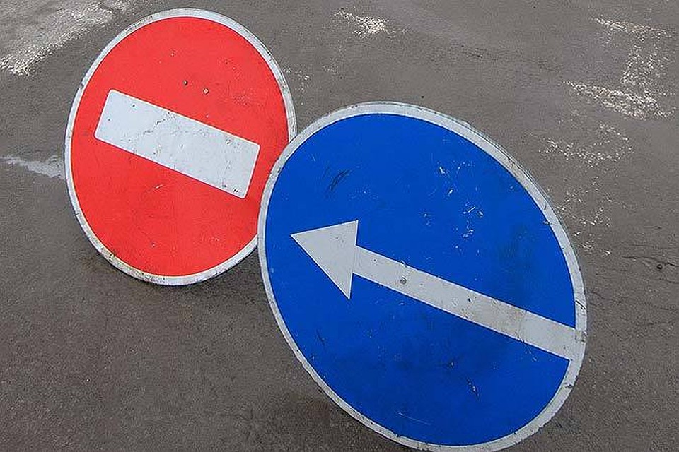 Дорогу перекроют до конца июля.