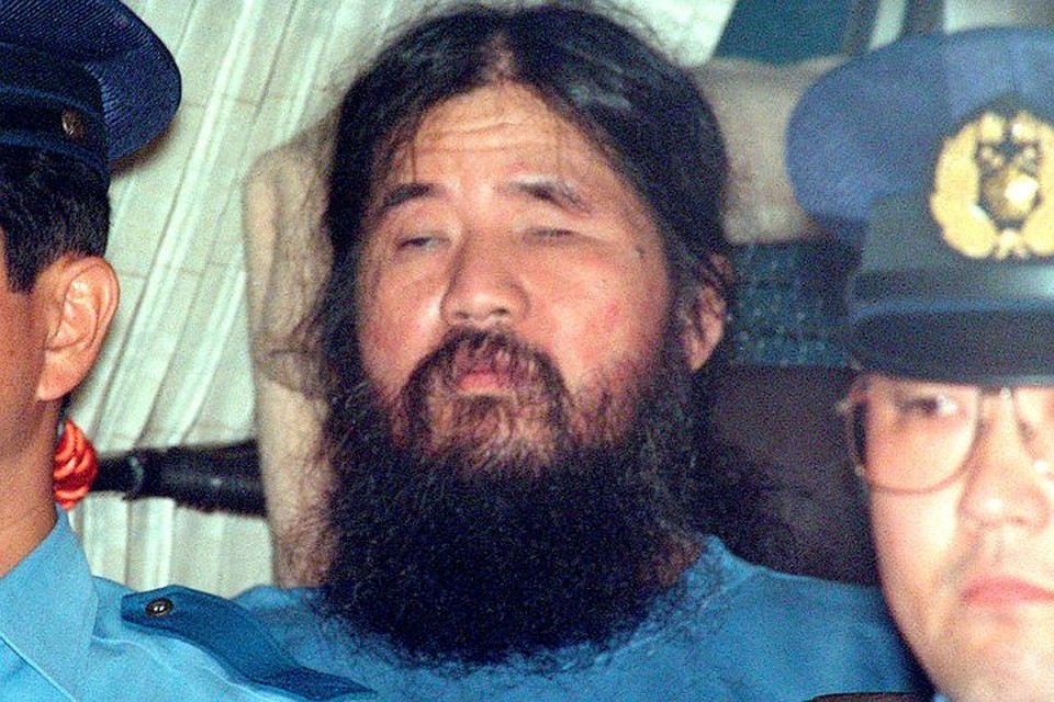 Лидер секты «Аум Синрикё» Сёко Асахара был казнен несколькими часами ранее