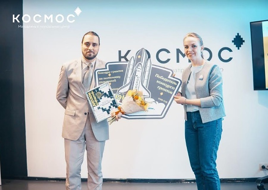 Тюменские семьи с детьми приглашают на премьеру интерактивного спектакля про кота