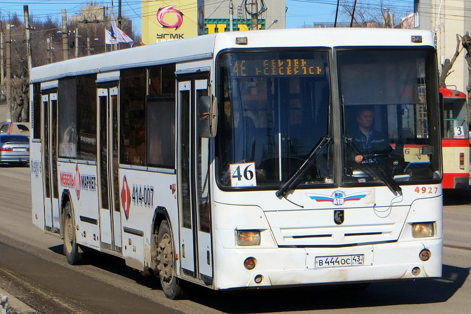 Из-за матча Россия-Хорватия кировские автобусы изменят свой маршрут. Фото: admkirov.ru