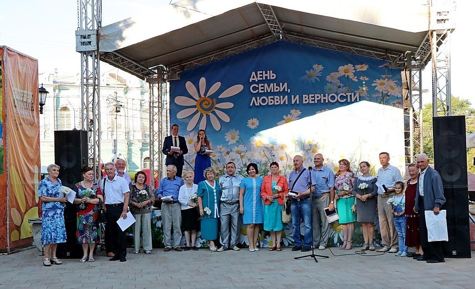 Фото: пресс-служба горадминистрации