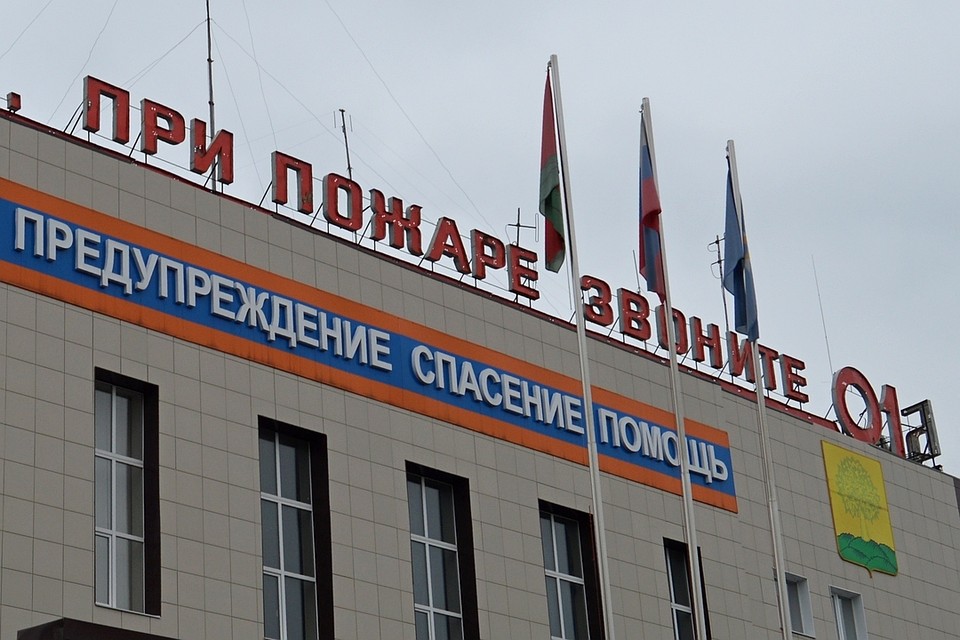 Люди не пострадали