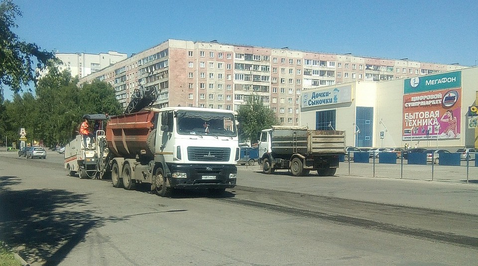 Ремонт дороги на ул. Г.Исакова