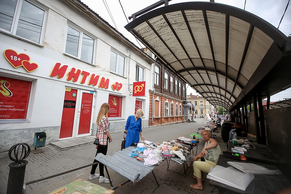 Центральная пешеходная улица. Лицо нашего города.