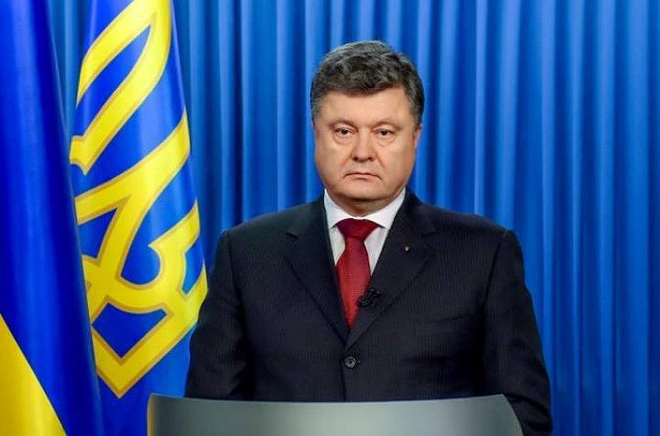 Президент Украины Петр Порошенко