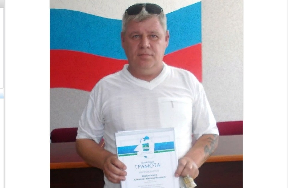 Фото: газета "Кыштымский рабочий"
