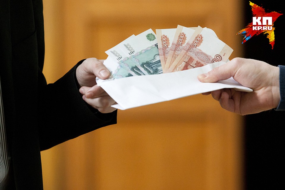 Молодой человек пытался договориться с сотрудником ФСБ о прекращении уголовного дела матери, которая незаконно пересекла границу.
