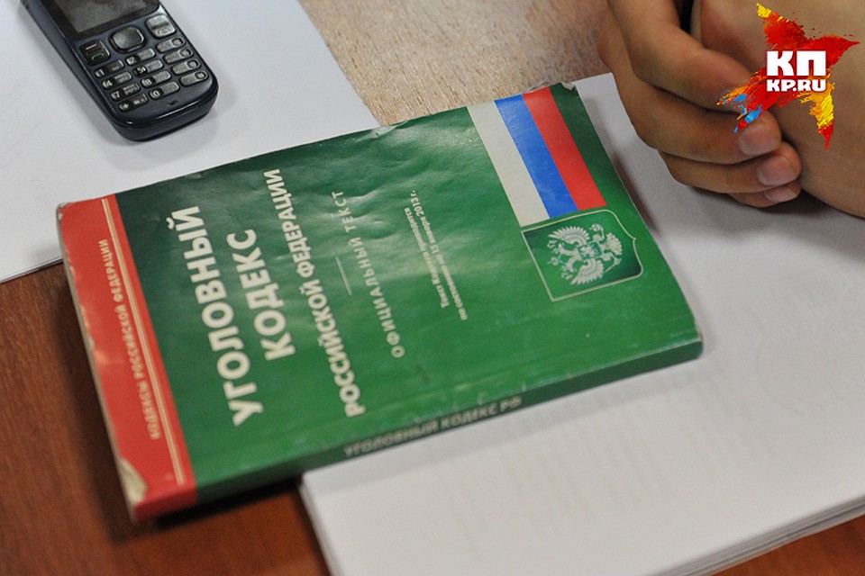 Уголовное дело будет рассматривать мировой суд Советского района.