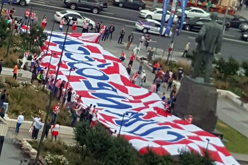 Хорватские болельщики кричали "Россия!". Фото: Елена Солодюк