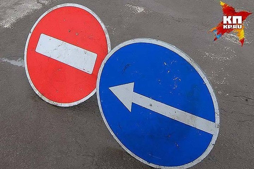 В центр города в воскресение лучше на машине не соваться. Фото: архив "КП"
