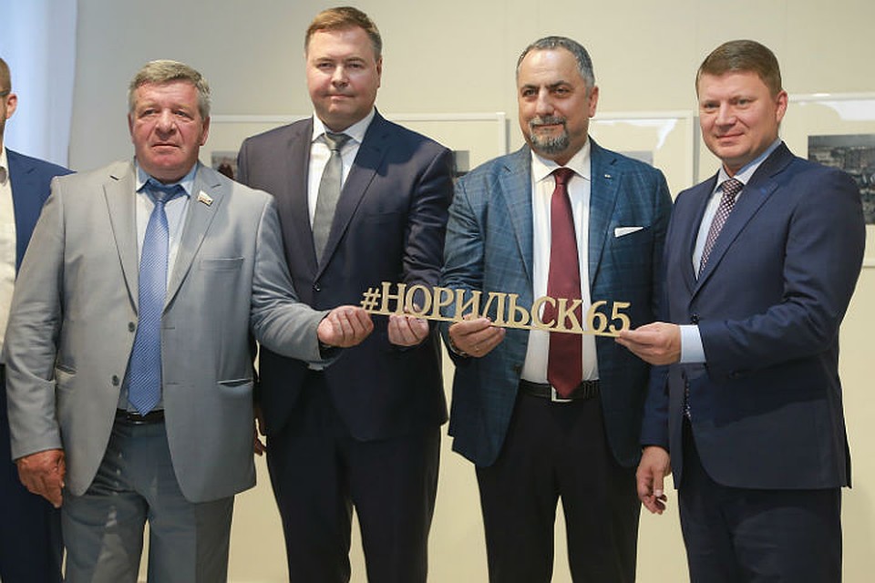 Выставка приурочена к празднованию Дня Норильска и юбилею компании «Норникель»