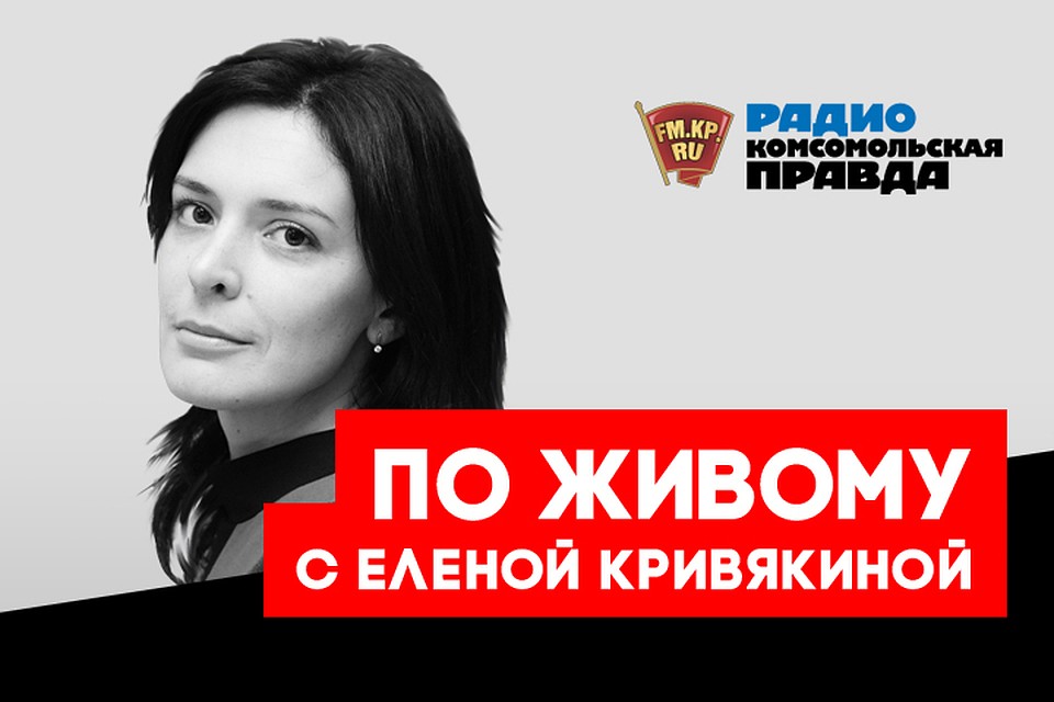 Российский минздрав заявил, что жить можно до 120 лет