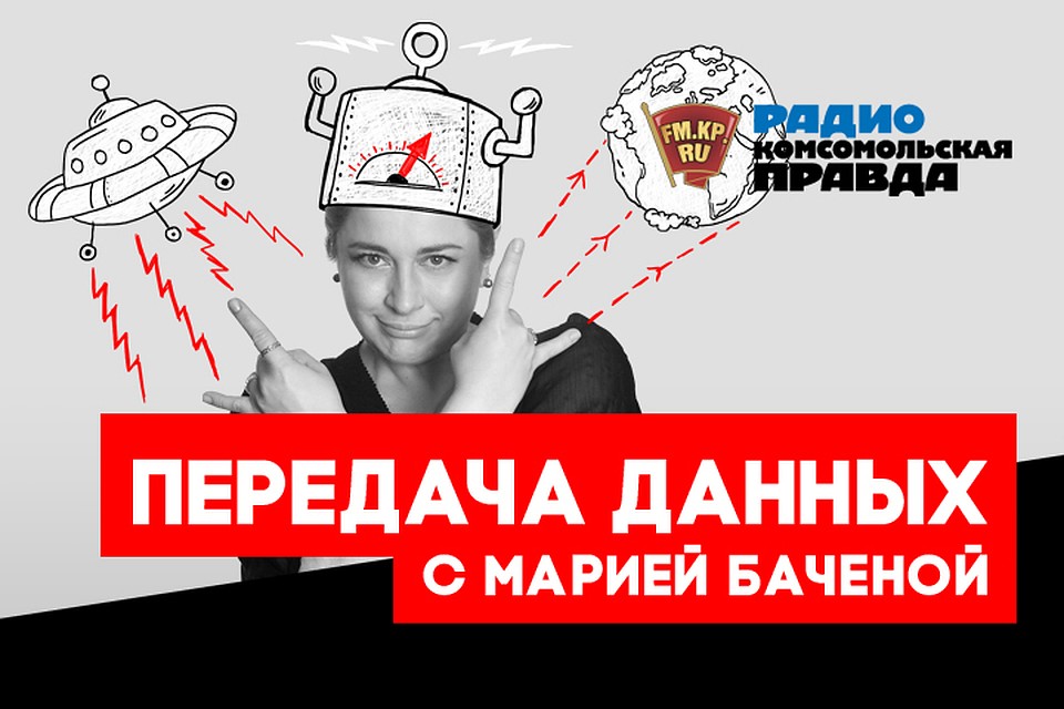 Откуда берутся сны