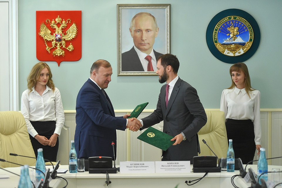 Фото пресс-службы главы Республики Адыгея