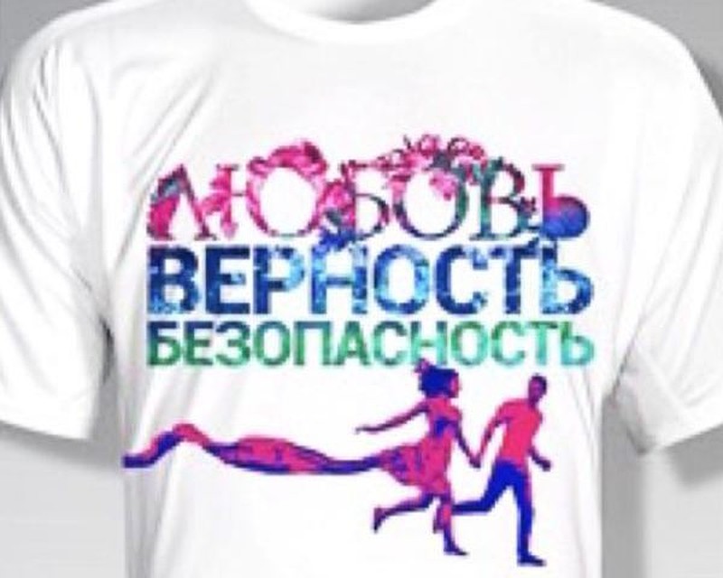 Фото с сайта пиксабай