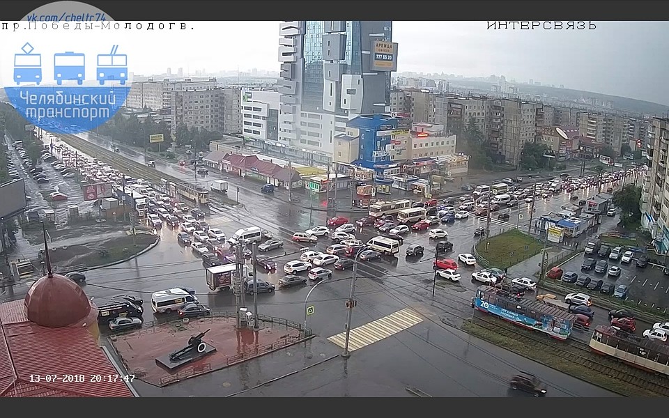 Фото: сообщество "Челябинский транспорт", соцсети.
