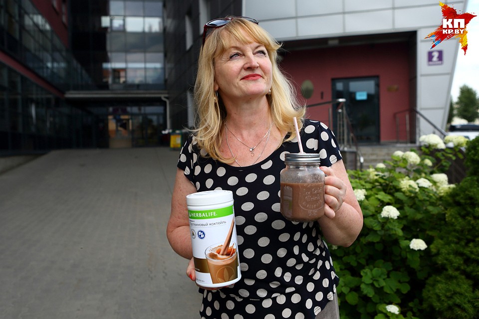 Журналист "Комсомолки" корректировала вес с Herbalife Nutrition.