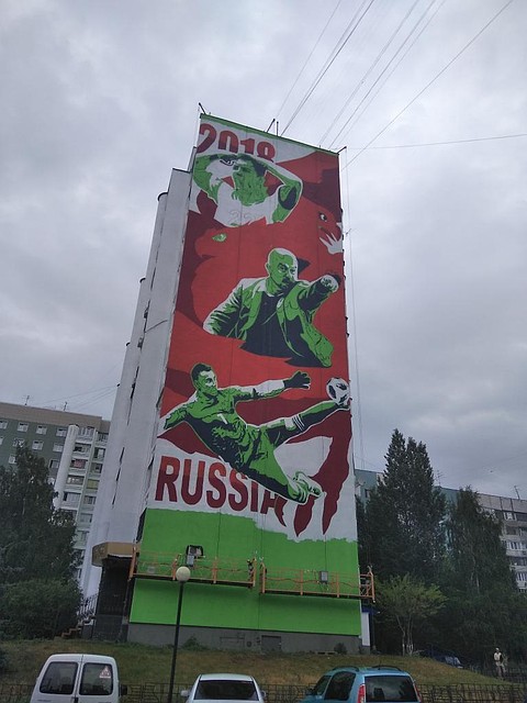 Фото: Екатерина Нестерова | ОСМ Ипподром-1