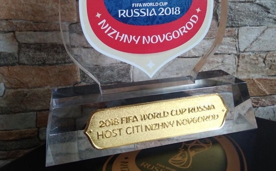 Тот самый подарок волонтеру