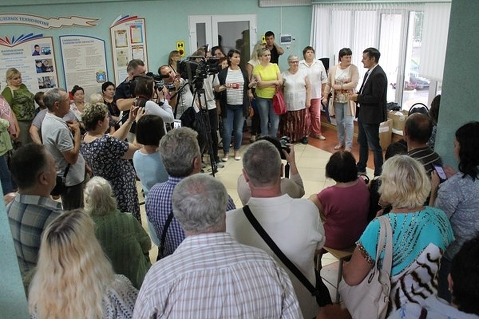 Фото: tambov.er.ru
