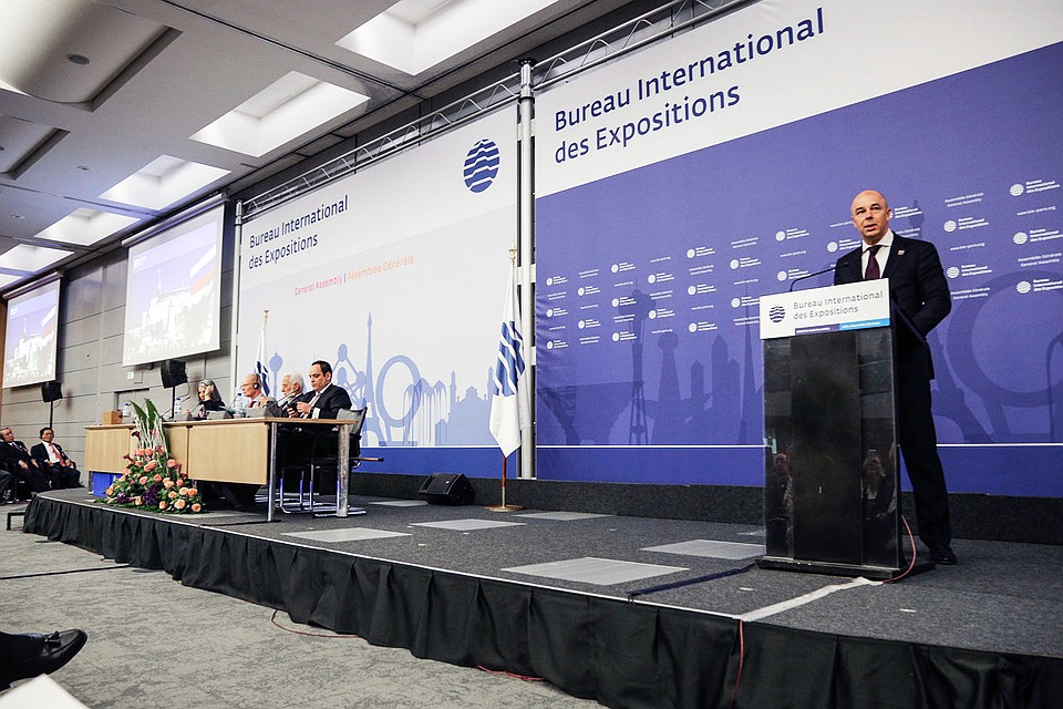 Антон Силуанов на презентации заявки ЭКСПО-2025 в Екатеринбурге Генеральной ассамблее Международного бюро выставок в Париже в июне этого года Фото: сайт ЭКСПО 2025