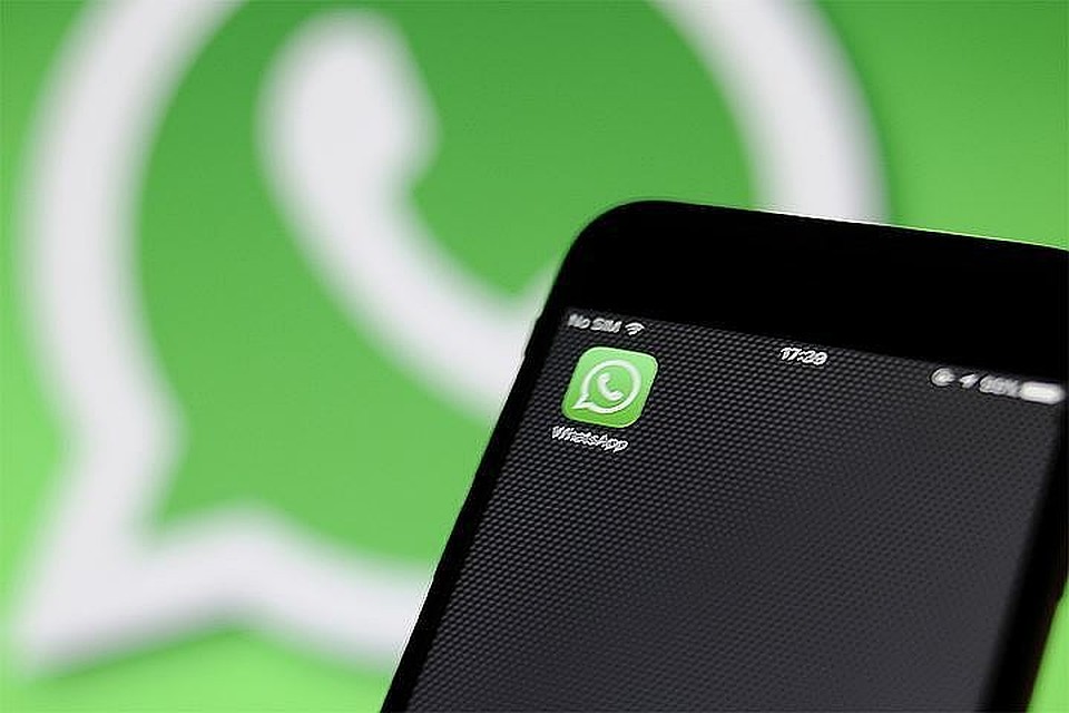WhatsApp ограничит возможность пересылать сообщения из-за насилия в Индии