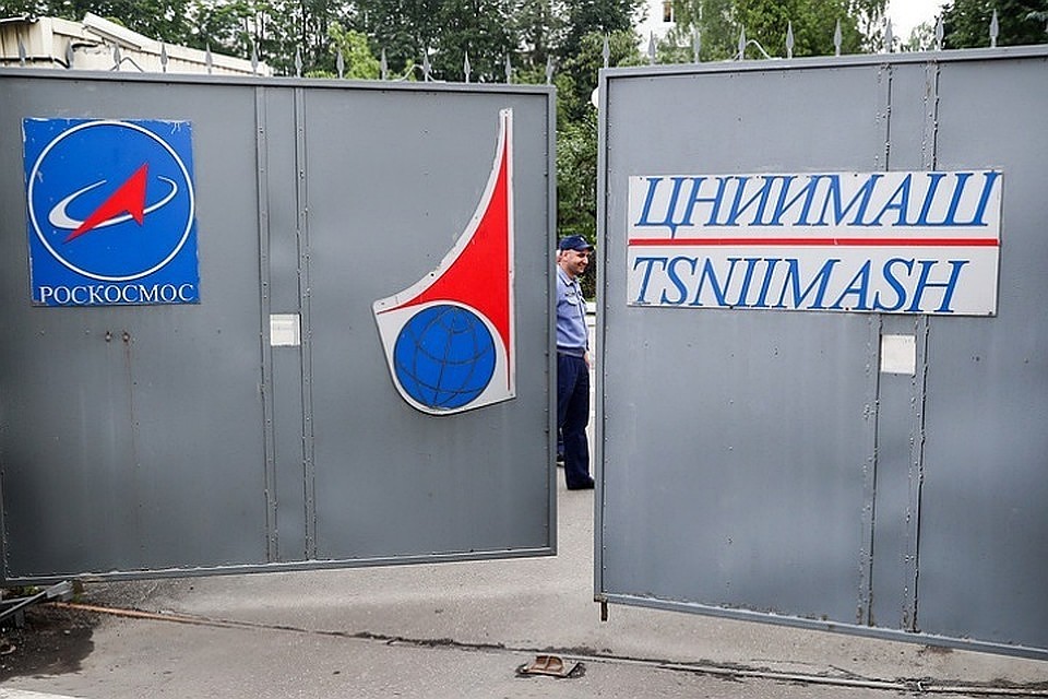 В Роскосмосе подтвердили арест сотрудника ЦНИИмаш Виктора Кудрявцева. Фото: Антон Новодережкин/ТАСС