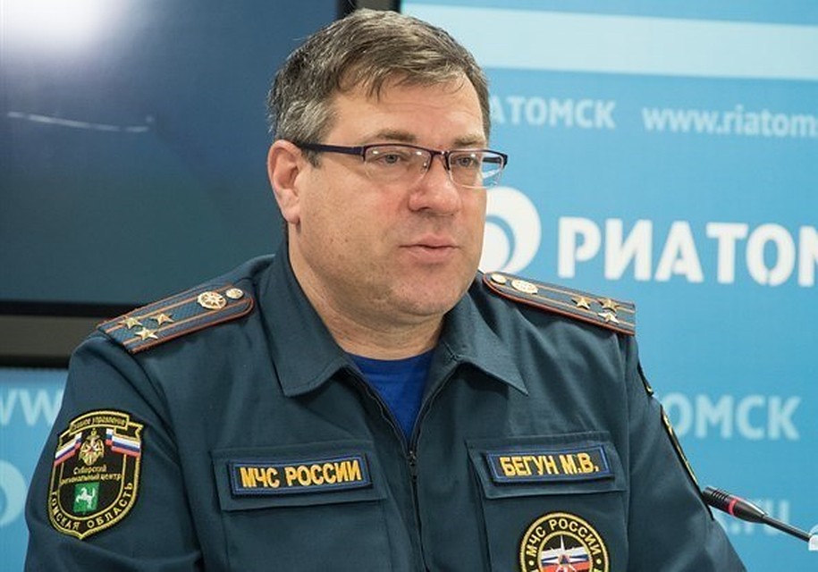 Михаил Бегун был пойман на получении взятки. Фото: РИА Томск