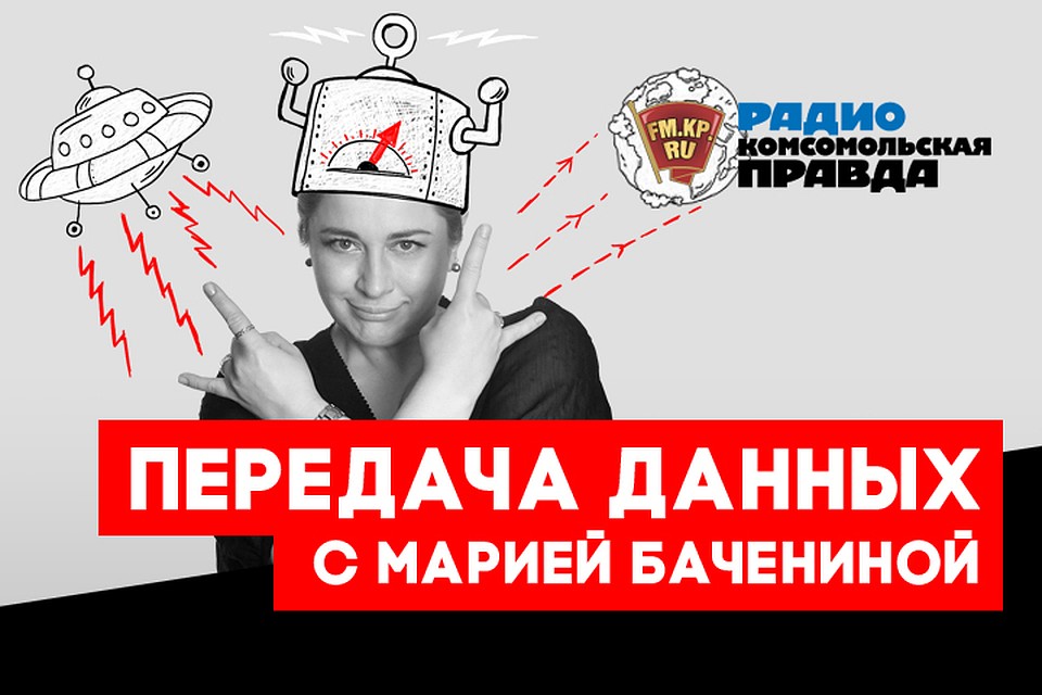 Криминальные истории: как расследования по громким делам отличаются от киношных
