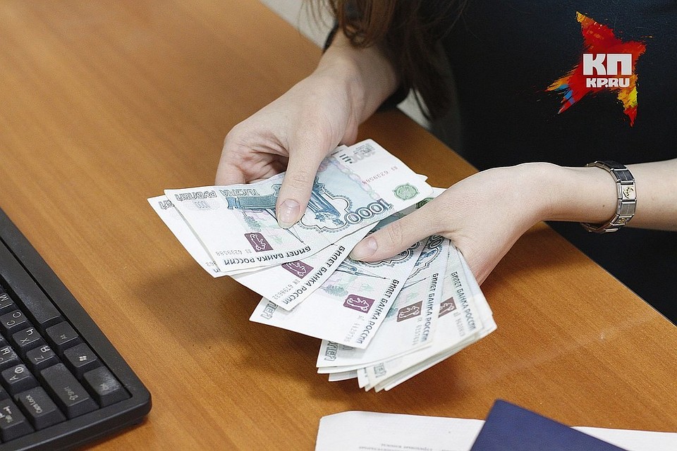 Женщина ввела слишком подробные данные