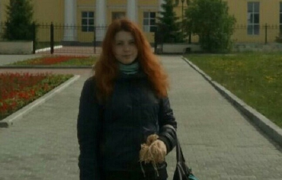 Фото: соцсети