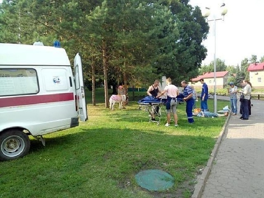 Фото: соцсети
