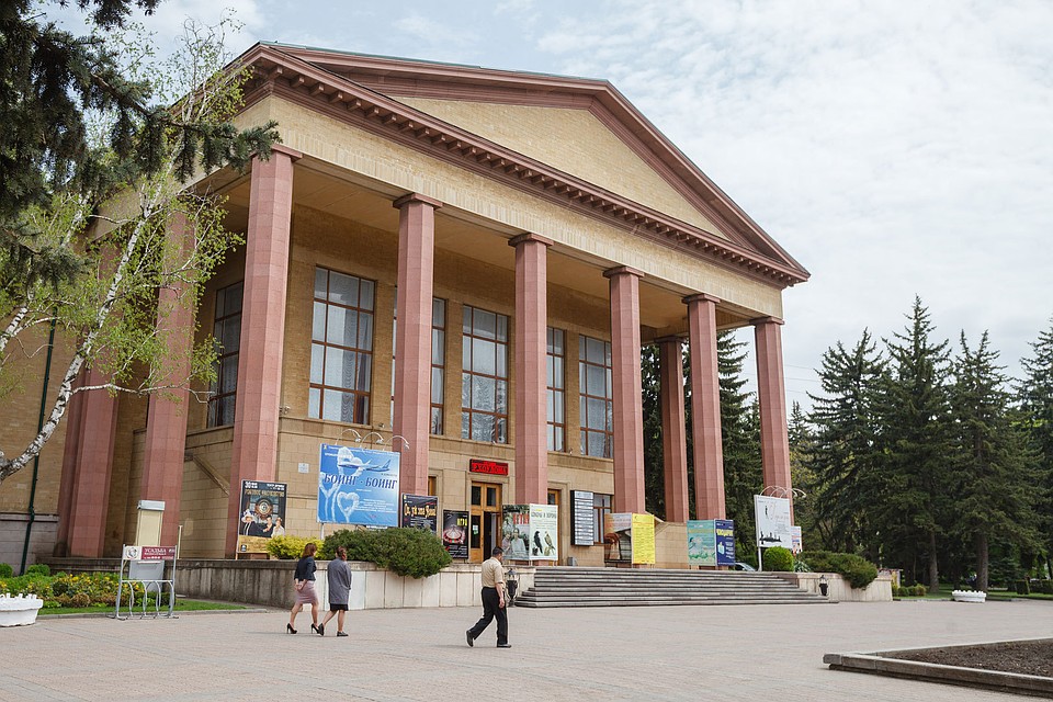 Хорошая погода