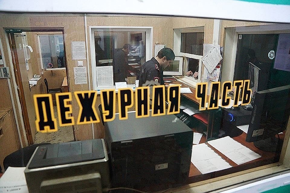 Злоумышленнику грозит до 2 лет лишения свободы