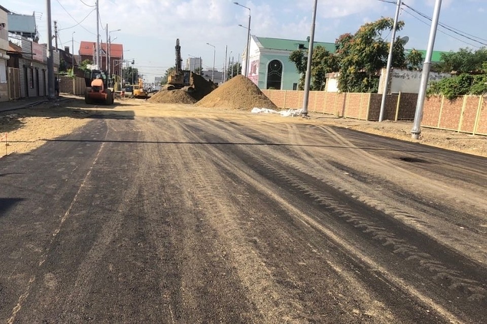 Фото: администрация Краснодара