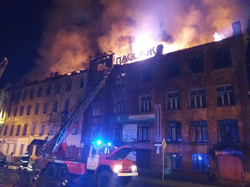 Фото: "Подслушано в Рыбинске" / ВКонтакте.