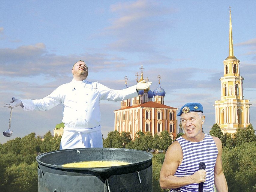 Рязанцев ждет 3 дня гуляний.