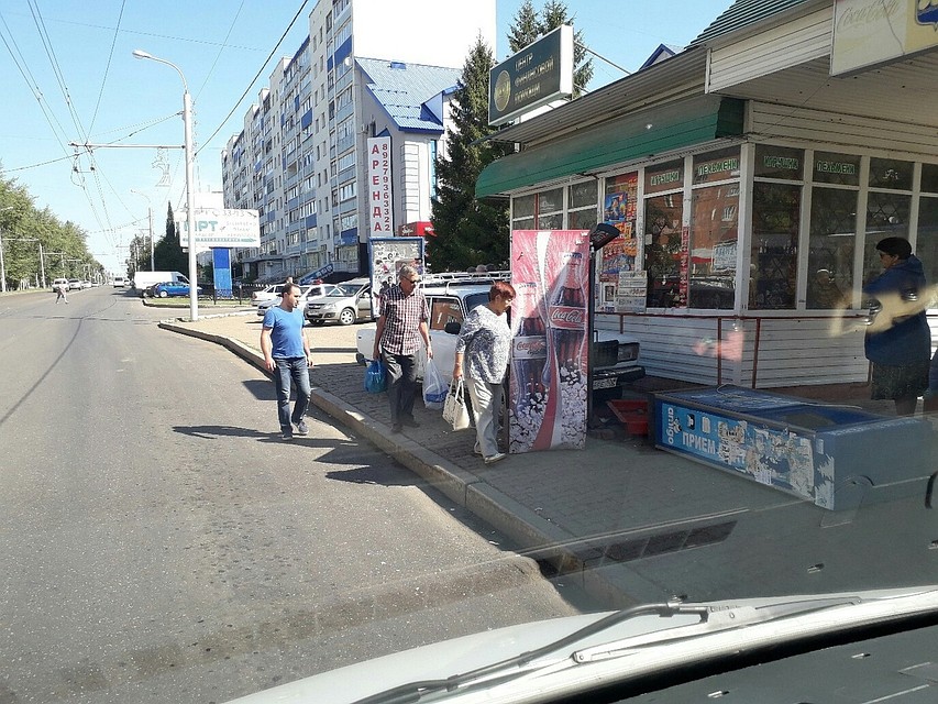 Фото: группа "БашДТП"