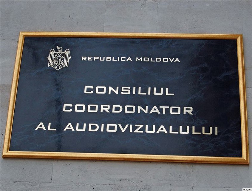 Фото: Gagauzinfo.md