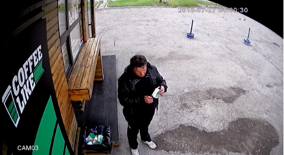 Скрин из видео