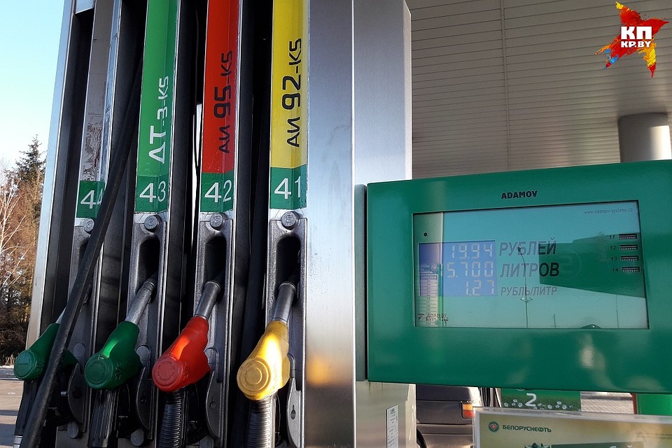 Снизят топливные акцизы только для нефтеперерабатывающих заводов.